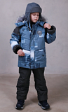 Зимний мембранный костюм комплект на мальчика от "ПроФест"